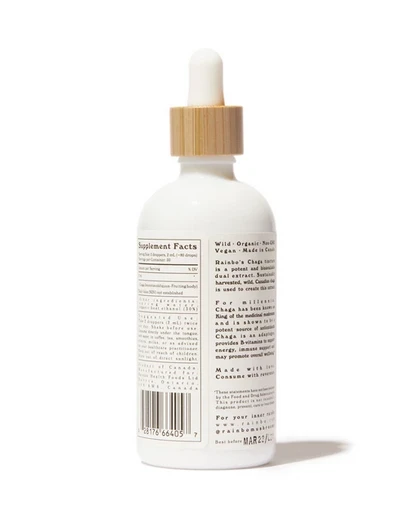 Rowan Clothing Co. Rainbo Chaga 3 Rowan Clothing Co. Rainbo Chaga